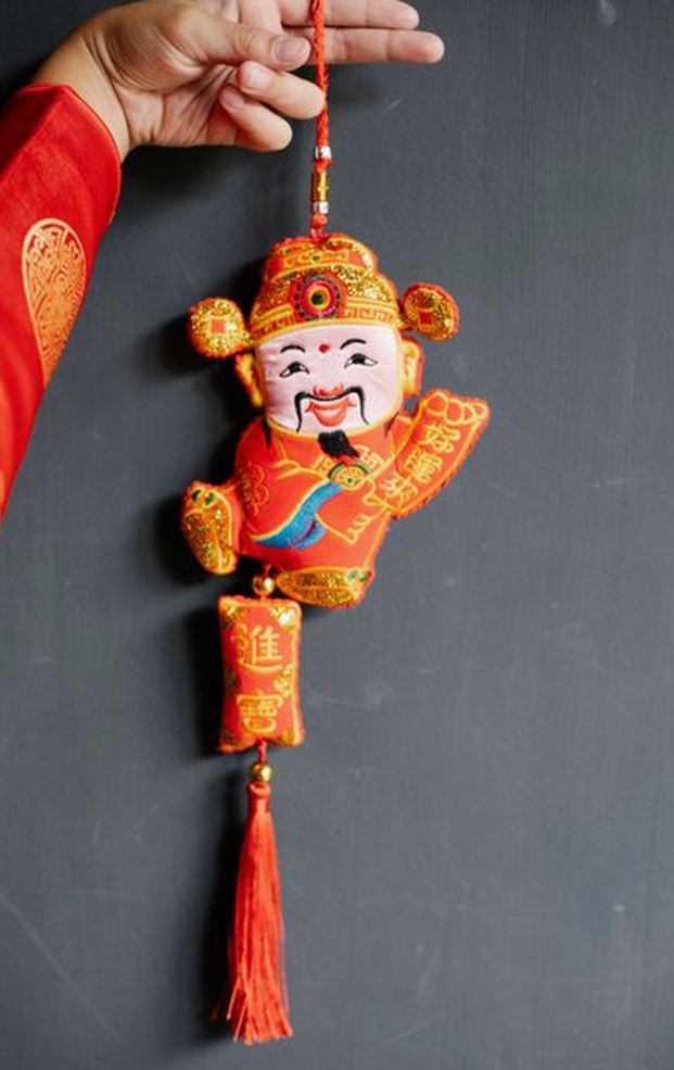  Trung tâm trò chơi số 